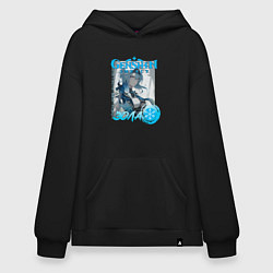 Худи оверсайз Эола крио элемент