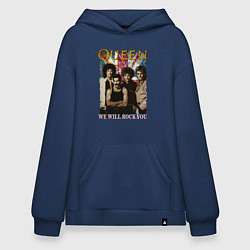 Толстовка-худи оверсайз Queen винтаж, цвет: тёмно-синий