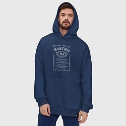 Толстовка-худи оверсайз Максим в стиле Jack Daniels, цвет: тёмно-синий — фото 2