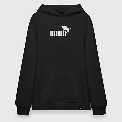 Худи оверсайз Паша с быком / Черный – фото 1