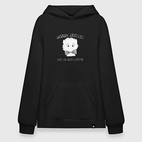 Худи оверсайз Котик-джентльмен на черном / Черный – фото 1