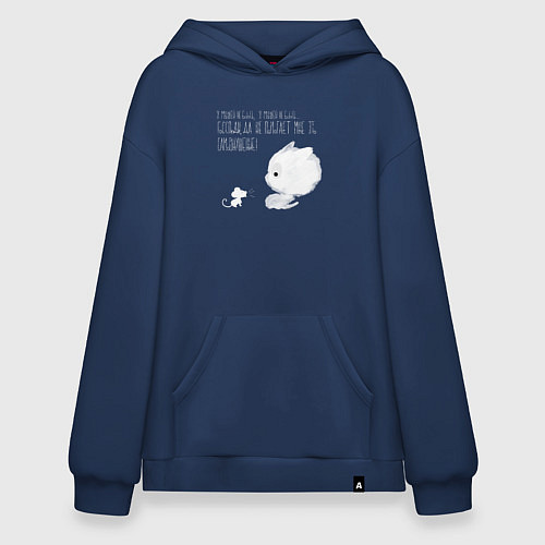 Худи оверсайз Кот и мышь н ачерном / Тёмно-синий – фото 1
