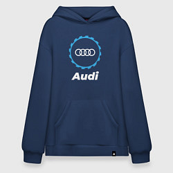 Толстовка-худи оверсайз Audi в стиле Top Gear, цвет: тёмно-синий