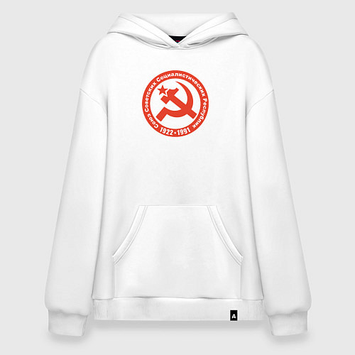 Худи оверсайз Союз / Белый – фото 1