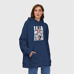 Толстовка-худи оверсайз Лука Модрич Хорватия, цвет: тёмно-синий — фото 2