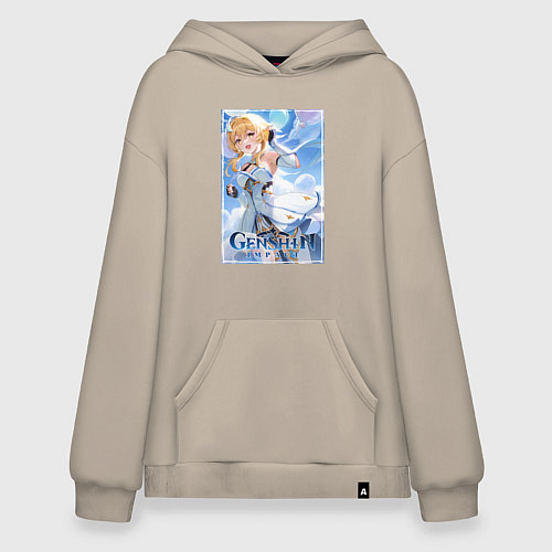 Худи оверсайз Lumine balloons / Миндальный – фото 1