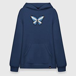 Толстовка-худи оверсайз Шотландия бабочка, цвет: тёмно-синий
