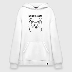 Толстовка-худи оверсайз System of a Down - rock cat, цвет: белый