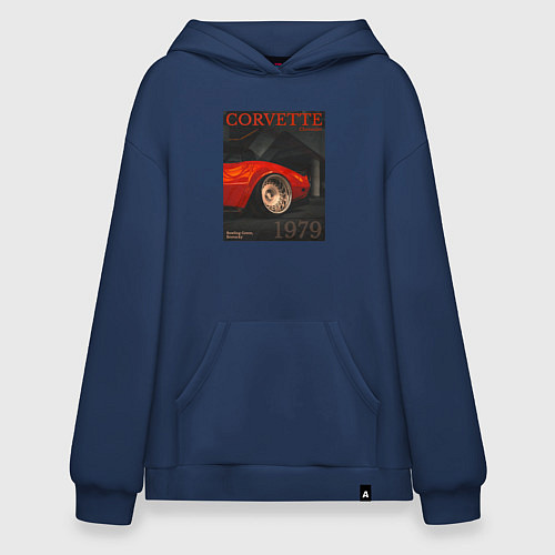 Худи оверсайз Обложка журнала Chevrolet Corvette C3 / Тёмно-синий – фото 1
