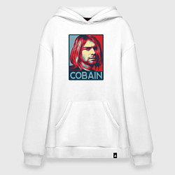 Толстовка-худи оверсайз Nirvana - Kurt Cobain, цвет: белый