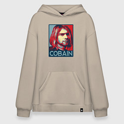 Толстовка-худи оверсайз Nirvana - Kurt Cobain, цвет: миндальный
