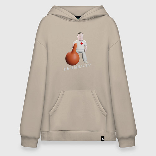 Худи оверсайз Доктор и клизма / Миндальный – фото 1