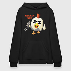 Худи оверсайз Chicken Gun злой