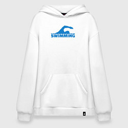 Толстовка-худи оверсайз Swimming sport, цвет: белый