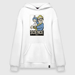 Толстовка-худи оверсайз Vault science, цвет: белый