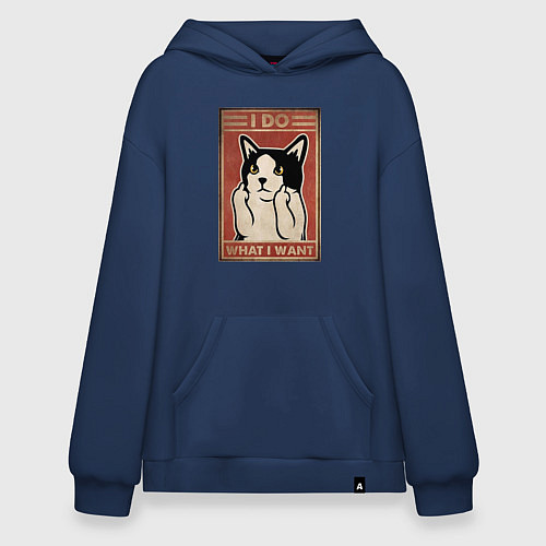 Худи оверсайз I do what I want кот и фак / Тёмно-синий – фото 1