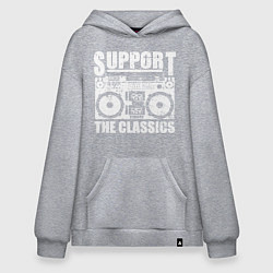 Худи оверсайз Support the classic