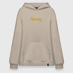 Худи оверсайз Медовый шрифт Honey
