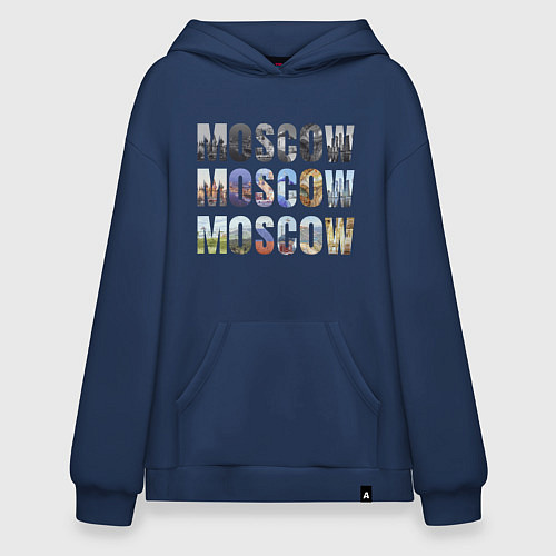 Худи оверсайз Moscow - Москва / Тёмно-синий – фото 1