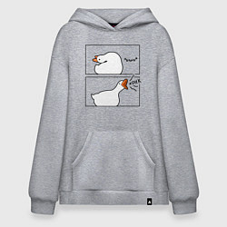 Толстовка-худи оверсайз Орущий гусь, цвет: меланж