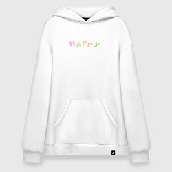 Толстовка-худи оверсайз Счастливый, цвет: белый