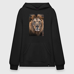 Толстовка-худи оверсайз Лев-король прайда, цвет: черный