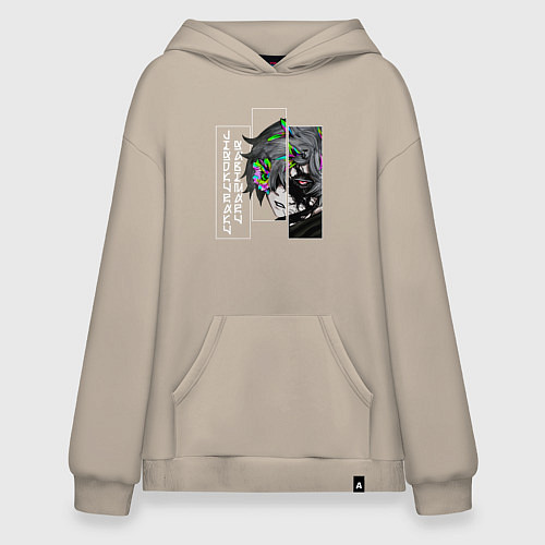 Худи оверсайз Jigokuraku Gabimaru / Миндальный – фото 1