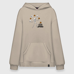 Толстовка-худи оверсайз Stay spooky, цвет: миндальный