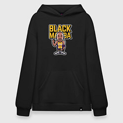 Толстовка-худи оверсайз Kobe black mamba, цвет: черный