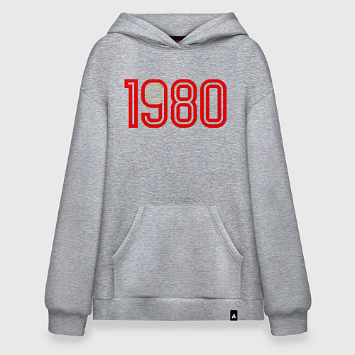Худи оверсайз 1980 год рождения / Меланж – фото 1
