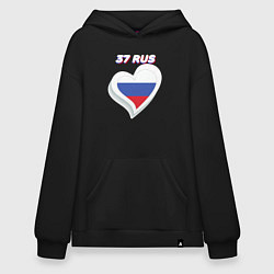 Толстовка-худи оверсайз 37 регион Ивановская область, цвет: черный