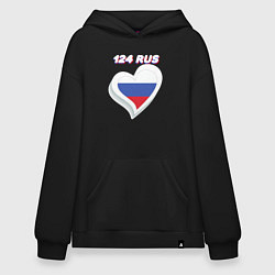 Толстовка-худи оверсайз 124 регион Красноярский край, цвет: черный