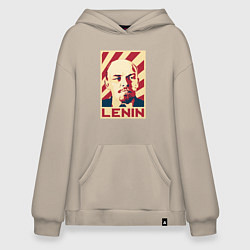 Толстовка-худи оверсайз Vladimir Lenin, цвет: миндальный