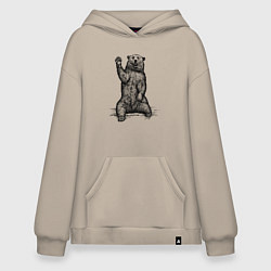 Толстовка-худи оверсайз Медведь приветливый, цвет: миндальный
