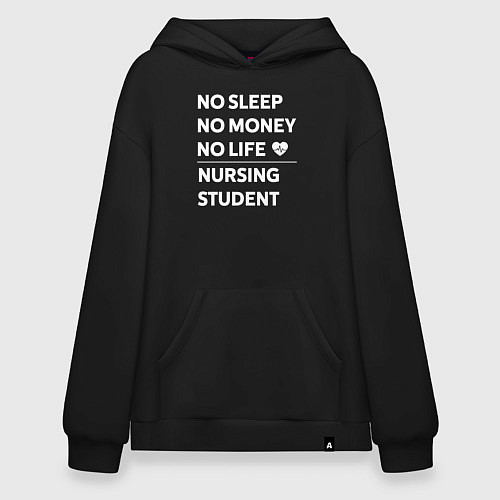Худи оверсайз Студенты-медики / Черный – фото 1