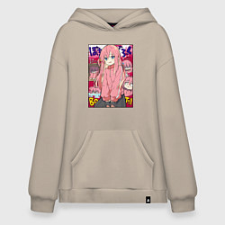 Толстовка-худи оверсайз Неуверенная Хитори - Bocchi the Rock, цвет: миндальный