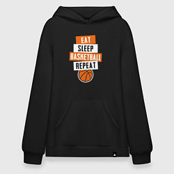 Худи оверсайз Eat sleep basketball