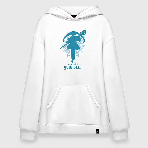 Худи оверсайз Frieren dont kill yourself / Белый – фото 1