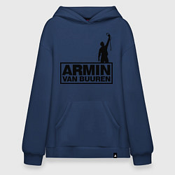 Толстовка-худи оверсайз Armin van buuren, цвет: тёмно-синий