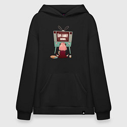 Толстовка-худи оверсайз Аня из аниме и манги spy x family, цвет: черный