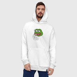 Толстовка-худи оверсайз Pepe feels good man, цвет: белый — фото 2