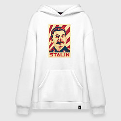 Худи оверсайз Stalin face