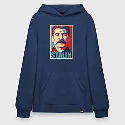 Худи оверсайз Face Stalin