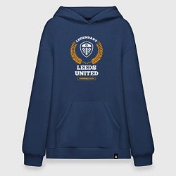 Толстовка-худи оверсайз Лого Leeds United и надпись legendary football clu, цвет: тёмно-синий