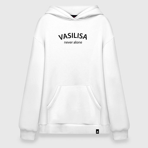 Худи оверсайз Vasilisa never alone - motto / Белый – фото 1