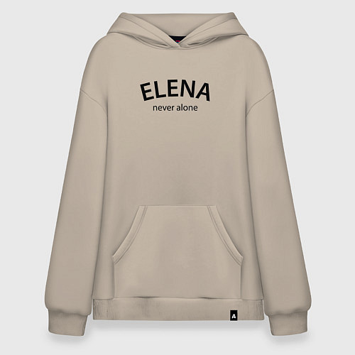 Худи оверсайз Elena never alone - motto / Миндальный – фото 1