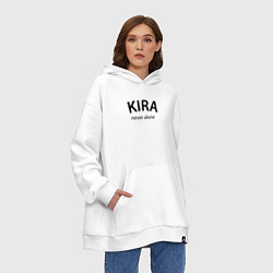 Толстовка-худи оверсайз Kira never alone - motto, цвет: белый — фото 2