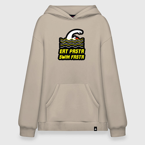 Худи оверсайз Есть пасту и плавать быстро / Миндальный – фото 1