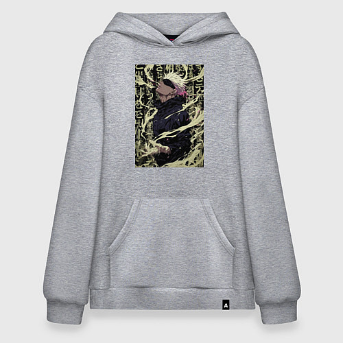 Худи оверсайз Магическая битва Сатору Годзё / Меланж – фото 1