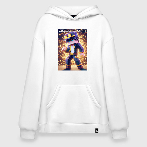 Худи оверсайз Jojo and Minecraft - collaboration ai art / Белый – фото 1